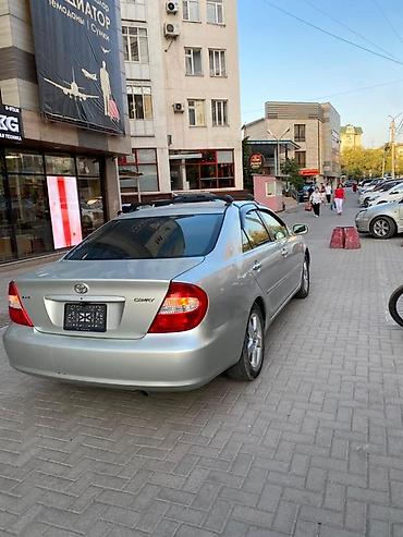 камри 45 разбор: Toyota Camry: 2002 г., 2.4 л, Автомат, Бензин, Седан — 3