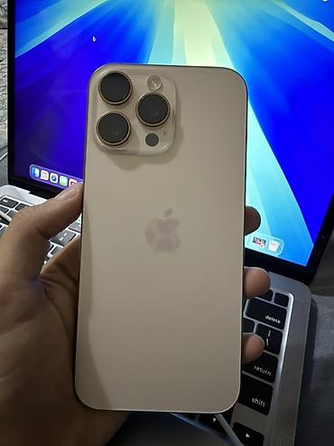 Apple iPhone: IPhone 16 Pro Max, Б/у, 256 ГБ, Золотой, Кабель, 93 % — 1