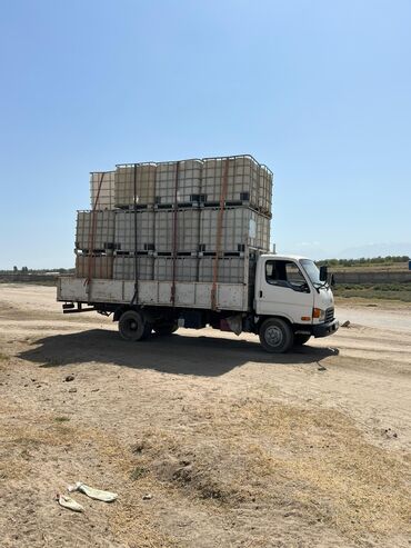 Услуги портера: Услуги Спринтера, Спринтер такси. Спринтер такси спринтер такси Услуги — 5