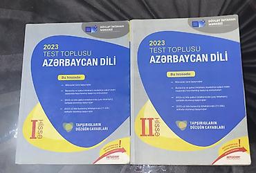 Testlər: Azərbaycan dili Testlər 11-ci sinif, DİM, 1-ci hissə, 2023 il — 1