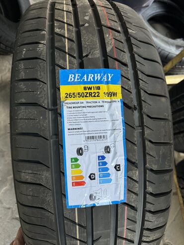 Шины: Шины 265/50/R22 На LEXUS 600
Фирма BEARWAY
Made in China
