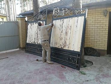 Мангалы: Мангал Классический — 26