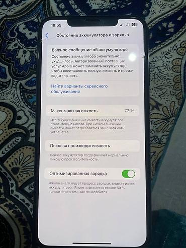 iphone 140 pro: IPhone XS Max,256ГБ, цвет Space Gray - Экран Super Retina (OLED) с — 1