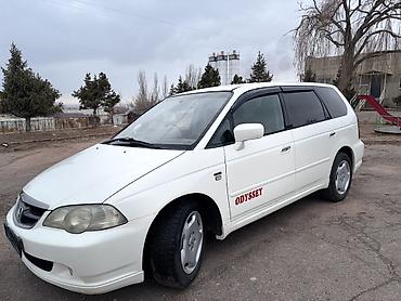 Honda: Honda Odyssey: 2002 г., 2.3 л, Автомат, Бензин, Минивэн — 3