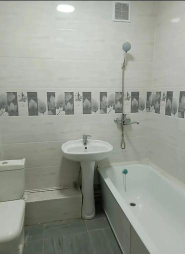 Долгосрочная аренда комнат: 41 м², С мебелью — 8