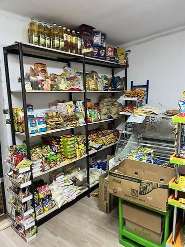 Торговля: Продажа бизнеса Магазин, Продукты, Вместе с: Оборудование и мебель — 5