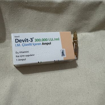 Витамин Д3 300.000 МЕ. В упаковке 1 ампула. Из Турции