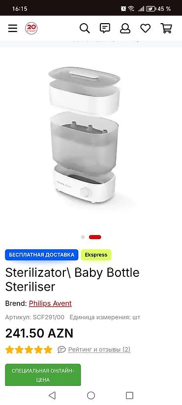 Ütülər və buxarlayıcılar: Philips Avent SCF291/00 – elektrikli buxarlı butulka sterilizatoru - — 4