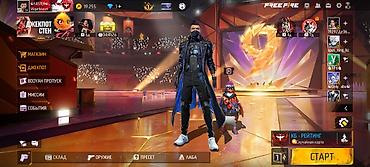 Другие видеоигры: Игровой аккаунт Free Fire - Ранг: «Код-до Мастер», прогресс показан — 15