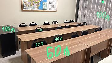 Ofis bağlanır deyə tecılı satılır endirimdə olacaq qiymetler üzərində lalafo.az -da Ofis bağlanır deyə tecılı satılır endirimdə olacaq qiymetler üzərində