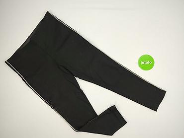 getry zara: Zara, Legginsy rozmiar XL — 2