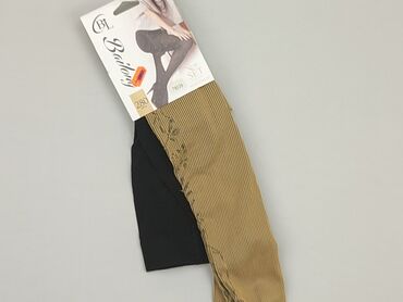 legginsy beżowe: Tights, condition - Perfect