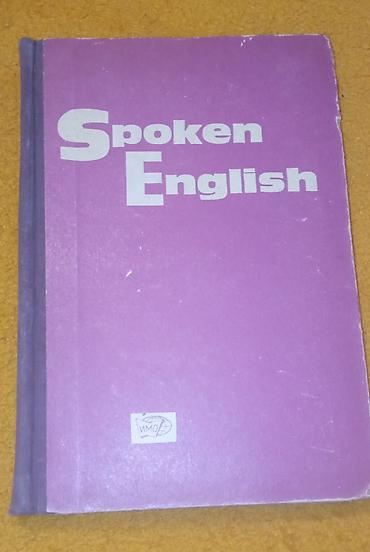 Digər kitablar və jurnallar: Knigi po 2 manata — 21