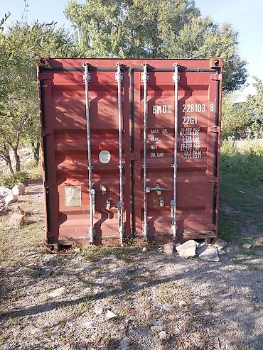синие бочки для воды: ПРОДАЁТСЯ 20 ТОН. КОНТЕЙНЕРА ОЧЕНЬ ХОРОШИЙ СОСТОЯНИЕ. ЦЕНА 160 000 — 1