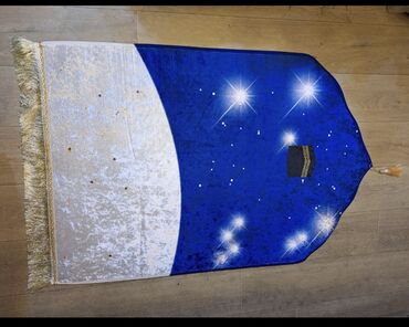 Xalçalar: Xalça Namaz üçün, Kredit yoxdur — 9