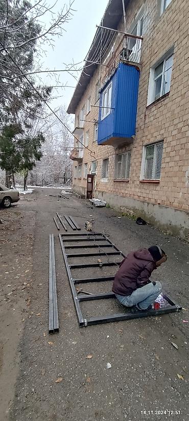 айс квин: Утепление полов, Утепление потолков, Утепление стен | Утепление дома, Утепление квартиры Пенопласт, Penoplex, Базальт Больше 6 лет опыта — 4