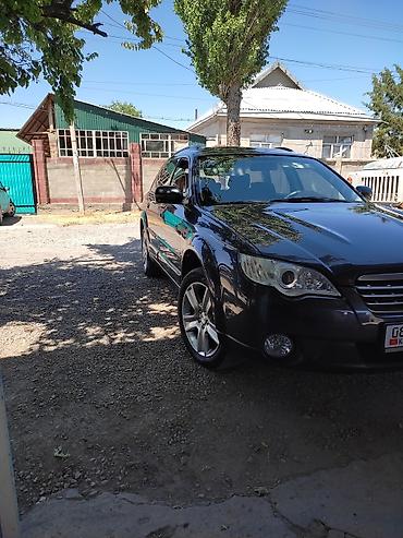 Subaru: Subaru Outback: 2008 г., Универсал — 11