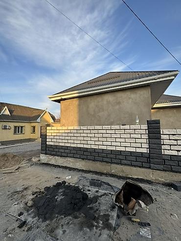 люлька строительная фасадная: Пескоблок койобуз ылдам жана сапаттуу туздук кооздука басым каралат — 7
