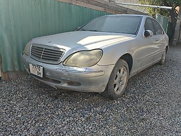 a 160: Mercedes-Benz S-Class: 2000 г., 5 л, Автомат, Бензин, Седан — 1