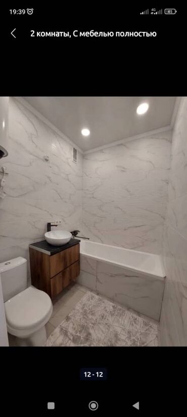 Посуточная аренда квартир: 1 комната, Душевая кабина, Постельное белье, Кондиционер — 23