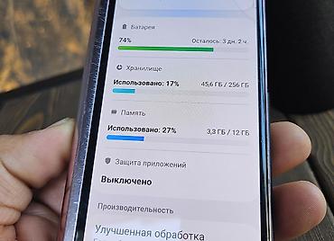 poco 4 pro: Samsung Galaxy Fold 2, Б/у, 256 ГБ, цвет - Золотой, 1 SIM, 2 SIM — 2
