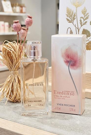 Evedence Parfüm 50ml Evedence Parfüm zərif və qalıcı qoxusu ilə hər lalafo.az -da Evedence Parfüm 50ml Evedence Parfüm zərif və qalıcı qoxusu ilə hər