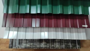 Профнастил: Профнастил все размеры! Разная толщина! Производство Россия,гарантия в — 7