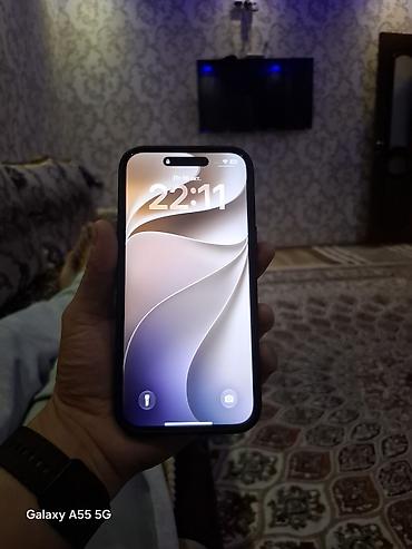 hacker nout: IPhone 16 Pro Max, Б/у, 256 ГБ, Natural Titanium, Зарядное устройство, 90 % — 1