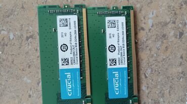 2 гб оперативной памяти для ноутбука: Оперативная память, Б/у, 8 ГБ, DDR4, Для ПК