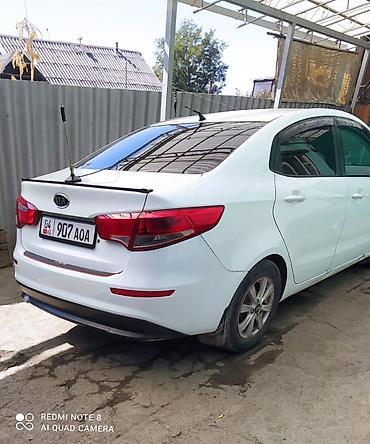 кия рой: Kia Rio: 2017 г., 1.4 л, Автомат, Бензин, Седан — 5