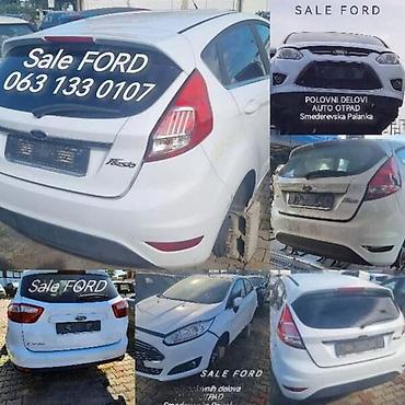 prodaj: STOP LAMPE ZA FORD FIESTA ZA 2010. GOD. | FORD velika ponuda delova — 10