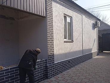 Фасадчики, отделочники: Фасадчик. Больше 6 лет опыта — 26