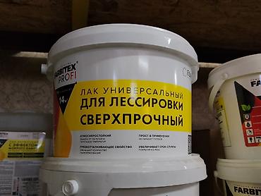 лесса: Лак универсальный для лессировки FARBITEX PROFI, сверхпрочный — 1