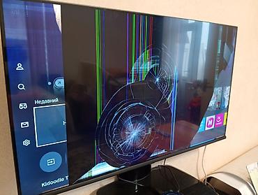 Toshiba Smart TV – 50" (təxmini diaqonal), LED panel Xüsusiyyətlər: -