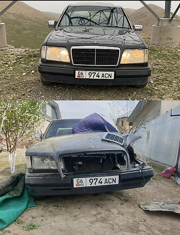 Mercedes-Benz: Mercedes-Benz W124: 1990 г., 2.3 л, Механика, Бензин, Седан — 5