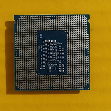 m1 max: Процессор для ПК, Б/у, Intel Celeron G, 2 ядер — 3