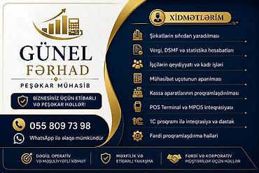 1c operator: Mühasibat uçotu | Mühasibat uçotunun aparılması — 2