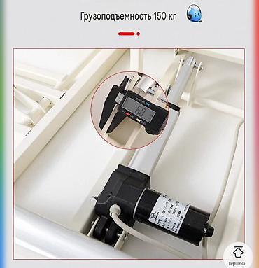 Другие медицинские товары: Продаётся как новая медицинская электро кровать с электро регулировкой at lalafo.kg — 7 Другие медицинские товары: Продаётся как новая медицинская электро кровать с электро регулировкой — 7