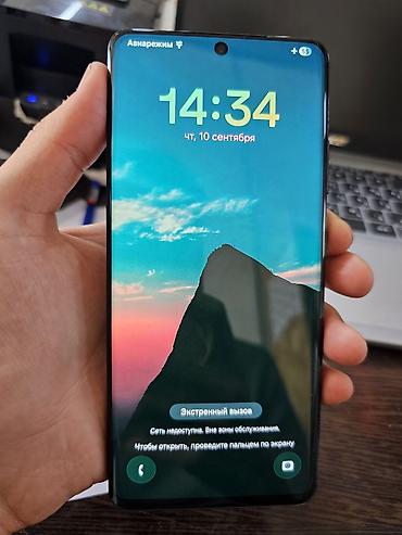 5070 rtx: Samsung Galaxy S21 Ultra, Б/у, 256 ГБ, цвет - Черный, 1 SIM — 7
