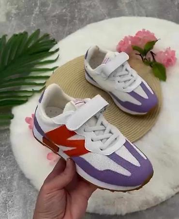cameleon patike: Patikice za devojčice NOVO!
32 do 37

2390 din

🌹 Odmah dostupno 🌹 — 1