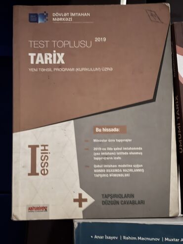 tarix test toplusu 1 ci hisse pdf yukle: 6 azn alınıb 3 azn satılır Gəncə 0556170582