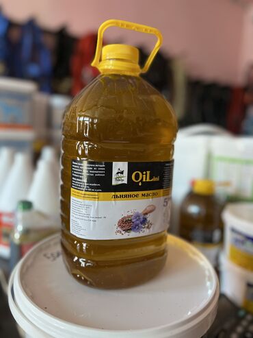 Корма для с/х животных: ВИТАМИНЫ ДЛЯ ЛОШАДЕЙ В большом ассортименте Адрес : Алматинская 97а — 13