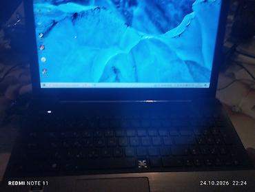 адаптер vga: ASUS ноутбук - Экран: приблизительно - Клавиатура: русская раскладка — 6