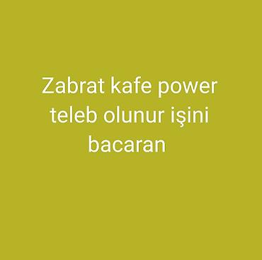 əmlak ev alqı satqısı: Torpaq sahələrinin satışı — 1