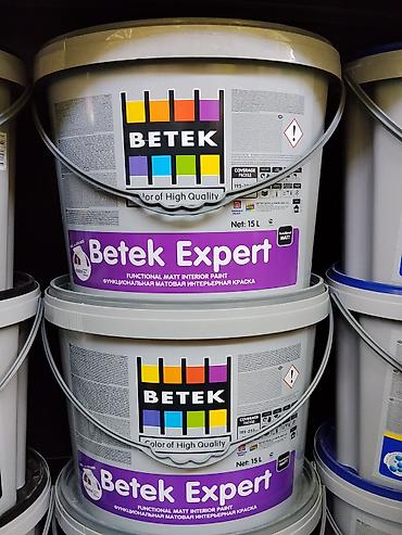 solutions elementary: Водоэмульсионная краска, Betek, Для внутренней работы, 15 кг, Матовая, Высокоукрывистая, Турция — 1