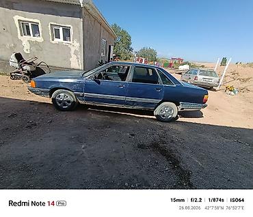 авто товары: Audi 100: 1989 г., 2.3 л, Механика, Бензин, Седан — 2