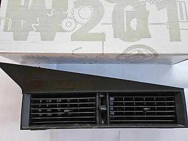 auspuh servis novi beograd: MERCEDES 190 MERCEDES-BENZ NOVI DELOVI 069/57850-99 | Tekst oglasa — 2