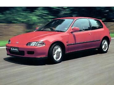 civic ek3: Honda Civic: 1995 г., 1.6 л, Механика, Бензин, Купе — 4