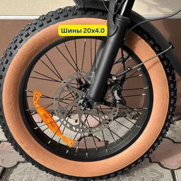 Другой электротранспорт: • 🔌 Мотор 1000 Вт — мощный старт и уверенный подъём • 🛞 “Fat” шины at lalafo.kg — 12 Другой электротранспорт: • 🔌 Мотор 1000 Вт — мощный старт и уверенный подъём • 🛞 “Fat” шины — 12