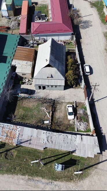 продажа домов военно антоновка: 8 соток, Бизнес үчүн, Кызыл китеп, Техпаспорт, Сатып алуу-сатуу келишими